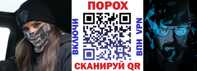Купить где  Златоуст  Amphetamine VHQ 