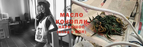 MDMA Иннополис