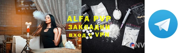 MDMA Иннополис