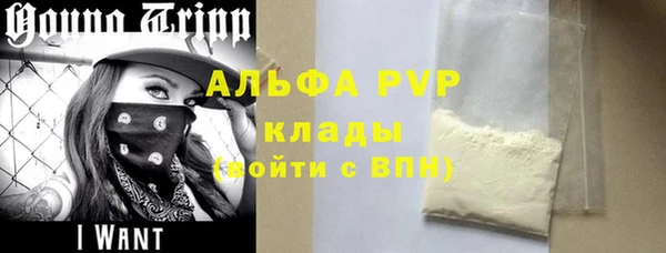 мескалин Каменка