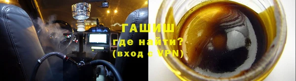 мескалин Каменка