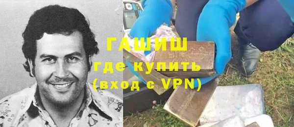 MDMA Иннополис