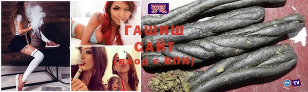 MDMA Иннополис