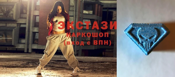 мескалин Каменка
