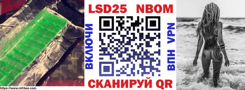 Купить  Златоуст  ЛСД экстази кислота 